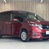 nissan serena 2017 -NISSAN--Serena DAA-GC27--GC27-011403---NISSAN--Serena DAA-GC27--GC27-011403- image 17