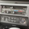 daihatsu hijet-truck 2023 -DAIHATSU--Hijet Truck 3BD-S510P--S510P-0550650---DAIHATSU--Hijet Truck 3BD-S510P--S510P-0550650- image 19
