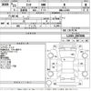 daihatsu esse 2011 -DAIHATSU--Esse L235S-2057698---DAIHATSU--Esse L235S-2057698- image 3