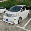 toyota alphard 2004 CFJ1862495 image 2