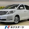 toyota alphard 2010 -TOYOTA--Alphard DBA-ANH20W--ANH20-8116907---TOYOTA--Alphard DBA-ANH20W--ANH20-8116907- image 1