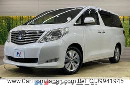 toyota alphard 2010 -TOYOTA--Alphard DBA-ANH20W--ANH20-8116907---TOYOTA--Alphard DBA-ANH20W--ANH20-8116907-