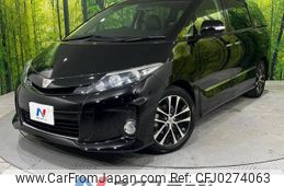 toyota estima 2015 -TOYOTA--Estima DBA-ACR50W--ACR50-0193513---TOYOTA--Estima DBA-ACR50W--ACR50-0193513-