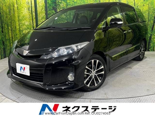 toyota estima 2015 -TOYOTA--Estima DBA-ACR50W--ACR50-0193513---TOYOTA--Estima DBA-ACR50W--ACR50-0193513- image 1