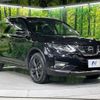 nissan x-trail 2020 quick_quick_NT32_NT32-608326 image 16