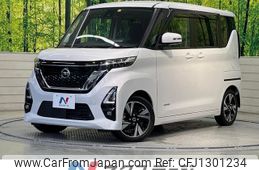 nissan roox 2022 -NISSAN--Roox 4AA-B45A--B45A-0343828---NISSAN--Roox 4AA-B45A--B45A-0343828-