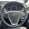 toyota voxy 2016 -TOYOTA--Voxy DBA-ZRR80W--ZRR80-0196838---TOYOTA--Voxy DBA-ZRR80W--ZRR80-0196838- image 21