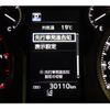 toyota land-cruiser-prado 2020 -TOYOTA--Land Cruiser Prado 3DA-GDJ150W--GDJ150-0056151---TOYOTA--Land Cruiser Prado 3DA-GDJ150W--GDJ150-0056151- image 13