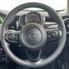 mini mini-others 2019 CFJ1550550 image 3