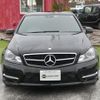 mercedes-benz c-class 2012 -MERCEDES-BENZ--Benz C Class DBA-204048--WDD2040482A686584---MERCEDES-BENZ--Benz C Class DBA-204048--WDD2040482A686584- image 6