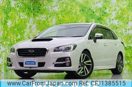 subaru levorg 2015 CFJ1385515