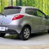 mazda demio 2014 -MAZDA--Demio DBA-DE3FS--DE3FS-575910---MAZDA--Demio DBA-DE3FS--DE3FS-575910- image 17