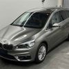 bmw 2-series 2016 CFJ1466938 image 5