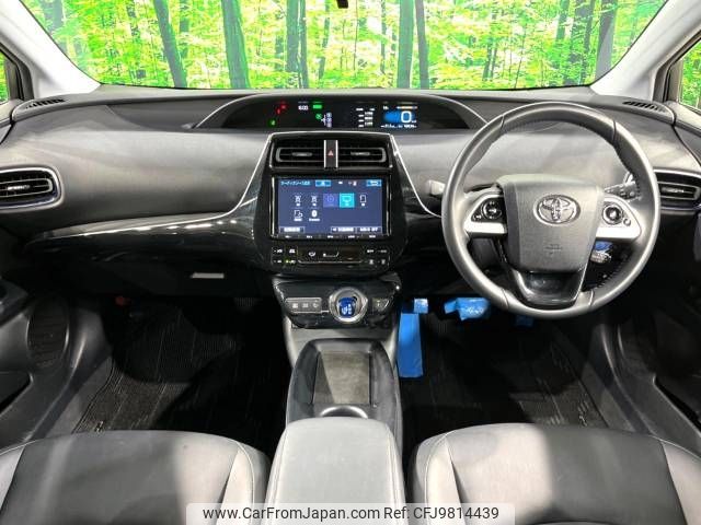 toyota prius 2018 -TOYOTA--Prius DAA-ZVW50--ZVW50-6126578---TOYOTA--Prius DAA-ZVW50--ZVW50-6126578- image 2