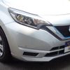 nissan note 2018 -NISSAN--Note DAA-HE12--HE12-159603---NISSAN--Note DAA-HE12--HE12-159603- image 21