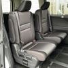 nissan serena 2020 -NISSAN--Serena DAA-HFC27--HFC27-071722---NISSAN--Serena DAA-HFC27--HFC27-071722- image 11