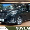 nissan serena 2020 -NISSAN--Serena DAA-GFC27--GFC27-192779---NISSAN--Serena DAA-GFC27--GFC27-192779- image 1