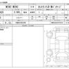 mini mini-others 2024 -BMW 【大阪 303ﾙ2408】--BMW Mini 3DA-62GA20--WMW62GA0X07R72818---BMW 【大阪 303ﾙ2408】--BMW Mini 3DA-62GA20--WMW62GA0X07R72818- image 3