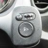 honda fit 2011 REALMOTOR_Y2024110190A-12 image 17