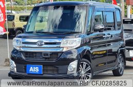 daihatsu tanto 2014 -DAIHATSU--Tanto DBA-LA600S--LA600S-0198631---DAIHATSU--Tanto DBA-LA600S--LA600S-0198631-