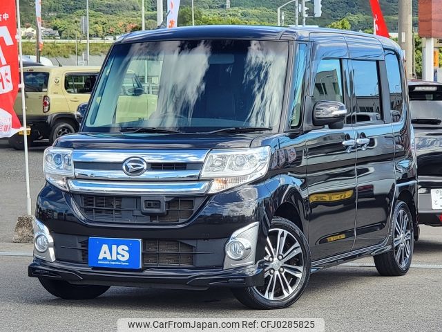 daihatsu tanto 2014 -DAIHATSU--Tanto DBA-LA600S--LA600S-0198631---DAIHATSU--Tanto DBA-LA600S--LA600S-0198631- image 1