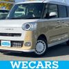 daihatsu move-canbus 2023 quick_quick_5BA-LA850S_LA850S-0022313 image 1