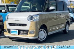 daihatsu move-canbus 2023 quick_quick_5BA-LA850S_LA850S-0022313