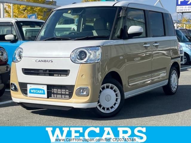 daihatsu move-canbus 2023 quick_quick_5BA-LA850S_LA850S-0022313 image 1