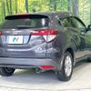 honda vezel 2016 -HONDA--VEZEL DAA-RU3--RU3-1217405---HONDA--VEZEL DAA-RU3--RU3-1217405- image 18