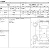 lexus rx 2022 -LEXUS--Lexus RX 3BA-AGL20W--AGL20-0024684---LEXUS--Lexus RX 3BA-AGL20W--AGL20-0024684- image 3