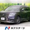 nissan elgrand 2015 CFJ1799028 image 1
