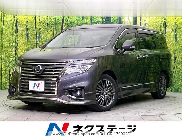 nissan elgrand 2015 CFJ1799028 image 1