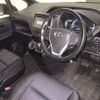 toyota voxy 2017 -TOYOTA 【練馬 301ﾗ9763】--Voxy ZWR80W-0248487---TOYOTA 【練馬 301ﾗ9763】--Voxy ZWR80W-0248487- image 4