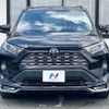 toyota rav4 2019 -TOYOTA--RAV4 6BA-MXAA54--MXAA54-4007849---TOYOTA--RAV4 6BA-MXAA54--MXAA54-4007849- image 16