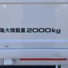 isuzu elf-truck 2016 GOO_NET_EXCHANGE_0730189A30250711W002 image 16