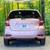 nissan note 2018 -NISSAN--Note DBA-NE12--NE12-221168---NISSAN--Note DBA-NE12--NE12-221168- image 15
