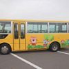 mitsubishi-fuso rosa-bus 2000 -MITSUBISHI--Rosa KK-BE63CE--BE63CE100353---MITSUBISHI--Rosa KK-BE63CE--BE63CE100353- image 7