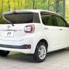 toyota passo 2018 -TOYOTA--Passo DBA-M700A--M700A-0115640---TOYOTA--Passo DBA-M700A--M700A-0115640- image 18