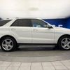 mercedes-benz ml-class 2015 -MERCEDES-BENZ--Benz ML LDA-166024--WDC1660242A562549---MERCEDES-BENZ--Benz ML LDA-166024--WDC1660242A562549- image 20