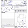 mitsubishi delica-d5 2011 CFJ0696157 image 3