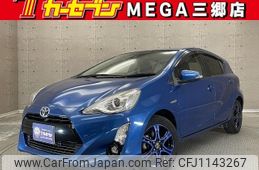 toyota aqua 2016 -TOYOTA 【春日部 530ﾅ1243】--AQUA NHP10--2535686---TOYOTA 【春日部 530ﾅ1243】--AQUA NHP10--2535686-
