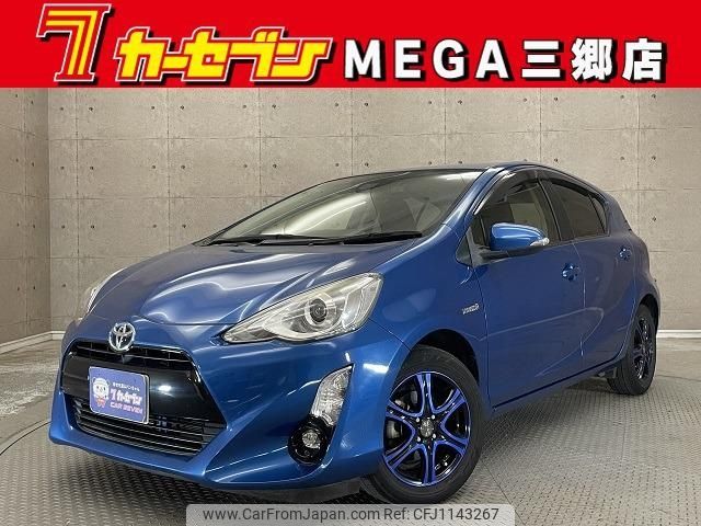toyota aqua 2016 -TOYOTA 【春日部 530ﾅ1243】--AQUA NHP10--2535686---TOYOTA 【春日部 530ﾅ1243】--AQUA NHP10--2535686- image 1