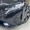 nissan aura 2023 -NISSAN--AURA 6AA-FE13--FE13-332329---NISSAN--AURA 6AA-FE13--FE13-332329- image 12
