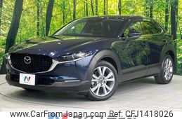 mazda cx-3 2020 quick_quick_DM8P_DM8P-105873