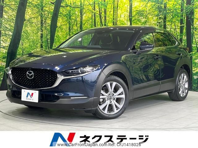 mazda cx-3 2020 quick_quick_DM8P_DM8P-105873 image 1