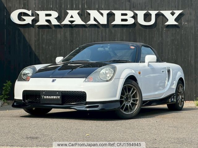 toyota mr-s 2000 CFJ1594945 image 1