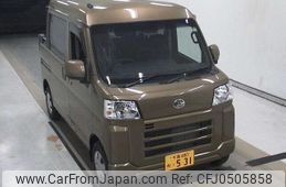 daihatsu hijet-van 2024 -DAIHATSU 【千葉 480ﾈ531】--Hijet Van S700W--0003297---DAIHATSU 【千葉 480ﾈ531】--Hijet Van S700W--0003297-