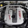 nissan skyline-coupe 1999 CFJ1871066 image 34