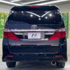 toyota alphard 2014 -TOYOTA--Alphard DBA-ANH20W--ANH20-8318033---TOYOTA--Alphard DBA-ANH20W--ANH20-8318033- image 17