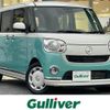 daihatsu move-canbus 2020 -DAIHATSU--Move Canbus 5BA-LA800S--LA800S-1005023---DAIHATSU--Move Canbus 5BA-LA800S--LA800S-1005023- image 1